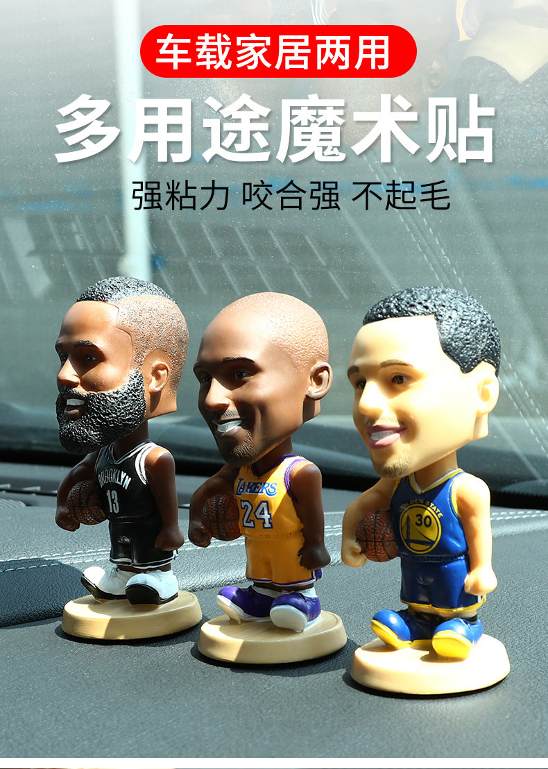 скатерть 桌布固定器粘贴桌椅罩套魔术贴茶几沙发地垫餐桌椅子套罩防滑贴片 скатерть 桌布固定器粘贴桌椅罩套魔术贴茶几沙发地垫餐桌椅子套罩防滑贴片