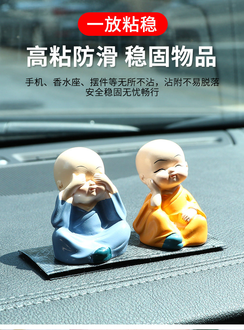 скатерть 桌布固定器粘贴桌椅罩套魔术贴茶几沙发地垫餐桌椅子套罩防滑贴片 скатерть 桌布固定器粘贴桌椅罩套魔术贴茶几沙发地垫餐桌椅子套罩防滑贴片