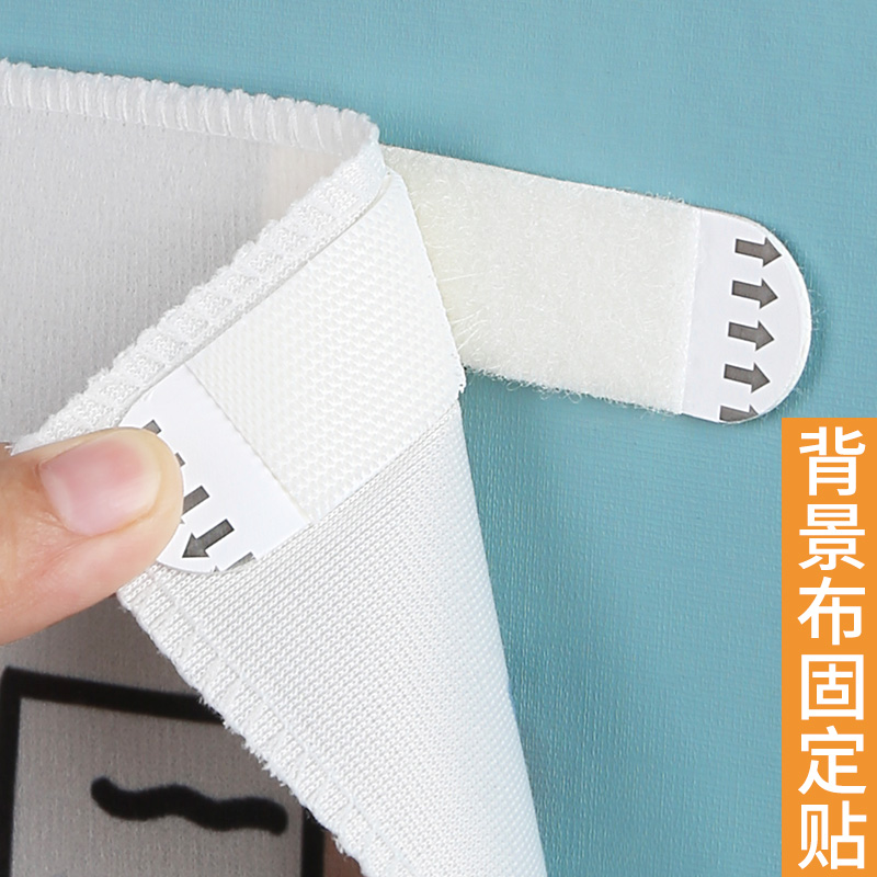 Hanging Cloth Wall Decoration Background Cloth Cover Ugly Wall Cloth Room Dormitory Renovation Creative Pendulum stall hanging cloth live background cloth-Taobao