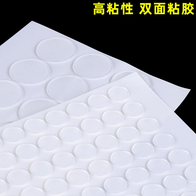 ໂຕະໂຕະກາເຟ Mahogany ໂຕະໂຕະອາຫານທີ່ບໍ່ເລື່ອນ mat countertop ໂປ່ງໃສ double-sided tempered glass fixed gasket anti-running soft silicone mat