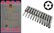 Yakamoz 12pcs 1 4 Inch Hex Shank T5-T40 Torx Head Screw Driver