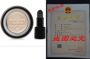 Кремовые тени для век Revlon ColorStay, crème brûlée