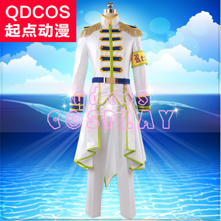 Usd 112 16 Idolish7 Re Vale No Doubt Thousands Yuki Cosplay Clothing Wholesale From China Online Shopping Buy Asian Products Online From The Best Shoping Agent Chinahao Com