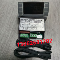 Italian elf XR02CX-5N0C1 XR02CX-4N1F1 display cabinet thermostat temperature controller