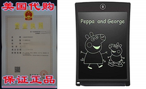 LCD Writing Tablet Electronic Writing Drawing Doodle