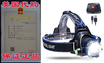LED Headlamp Waterproof KINGTOP USB Rechargeable Headlight F