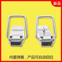 Stainless steel buckle Iron nickel plated lock buckle Snap cabinet door Duckbill buckle Lock nose lock Toolbox buckle