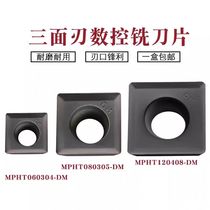 Zhuzhou Zhuhui three-sided edge CNC milling insert YBG302 MPHT 060304 080305 120408-DM