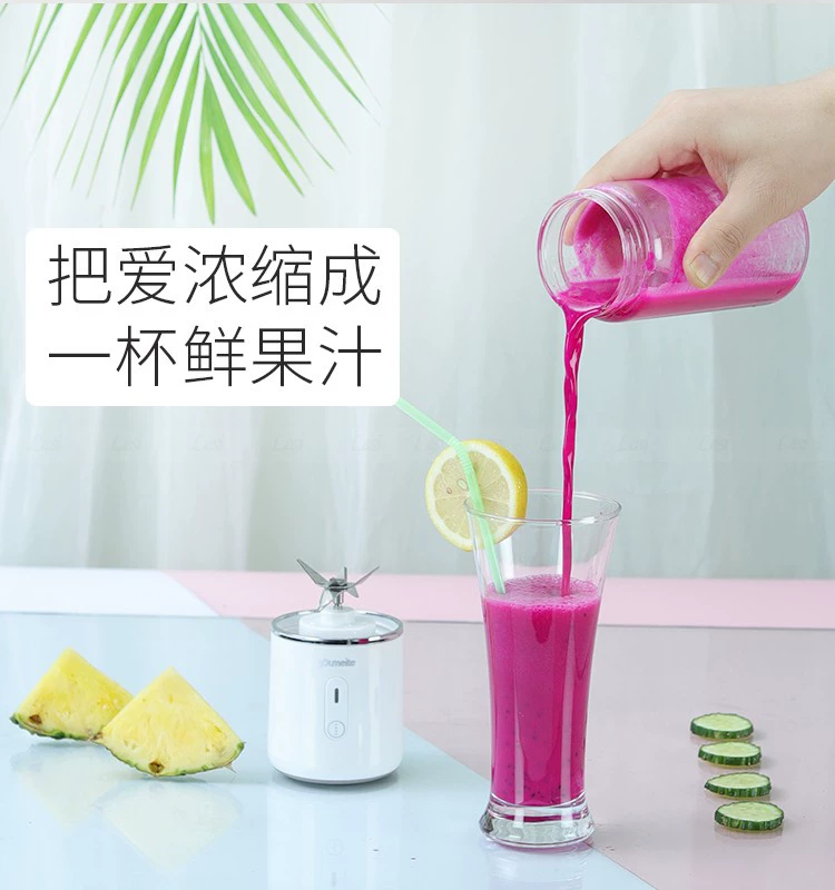 Máy ép trái cây gia dụng trái cây Mini Mini Juice Cup Điện Fasher Sạc không dây Cup sinh viên - Máy ép trái cây máy ép chậm kalite