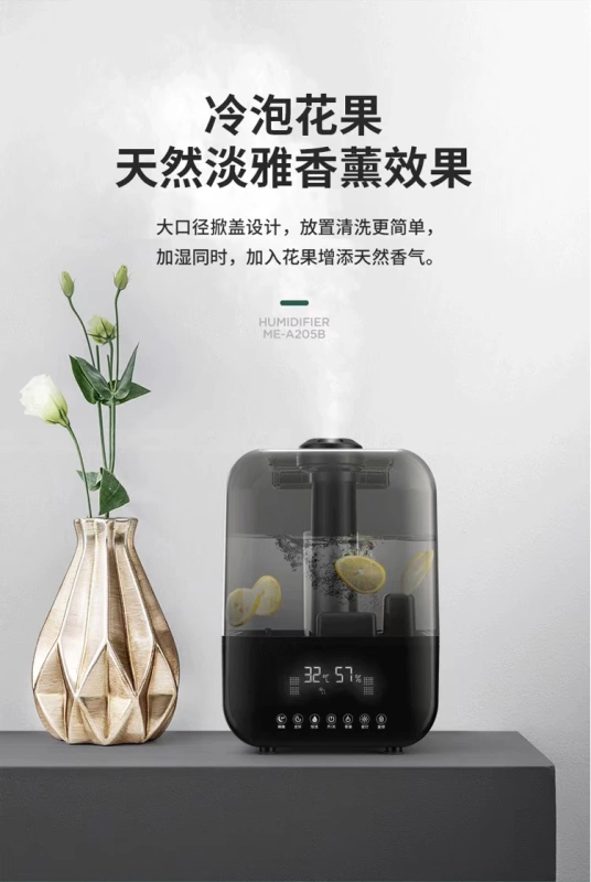 Thêm nước vào máy tạo độ ẩm thông minh độ ẩm không đổi thông minh nhà câm phòng ngủ phụ nữ mang thai bé máy lạnh phòng phun nước văn phòng - Máy giữ ẩm