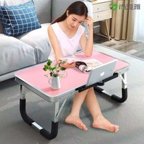 Laptop desk make desk on bed desk for folding students