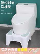 Toilet stool pad stool sitting toilet children step on stoo