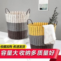 Large plastic rattan laundry basket Storage basket