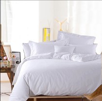 Hotel solid color quilt cover white bedding single piece