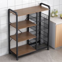 Kitchen storage floor multilayer vegetable storage rack