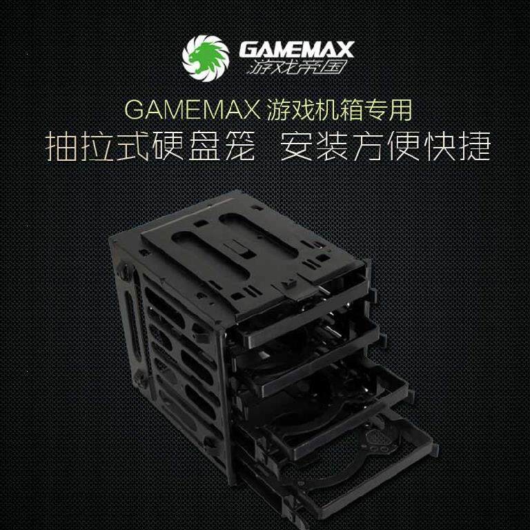 Seat Frame Solid State Disc Hard Disk Box Card Strip Hard Disk Cabinet Installed Expansion Cabinet Hard Disk Bracket Copy Shell Sub-rack Host