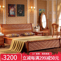 Rattan bed double rattan bed flat rattan mat king bed 1 8m double rattan bed rattan woven bed solid wood teng bed furniture (1