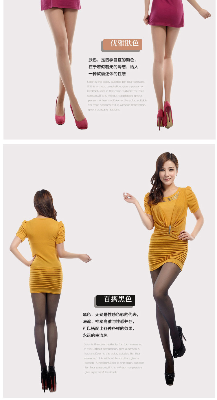 Chaussettes - collants AD98773 - Ref 778699 Image 12