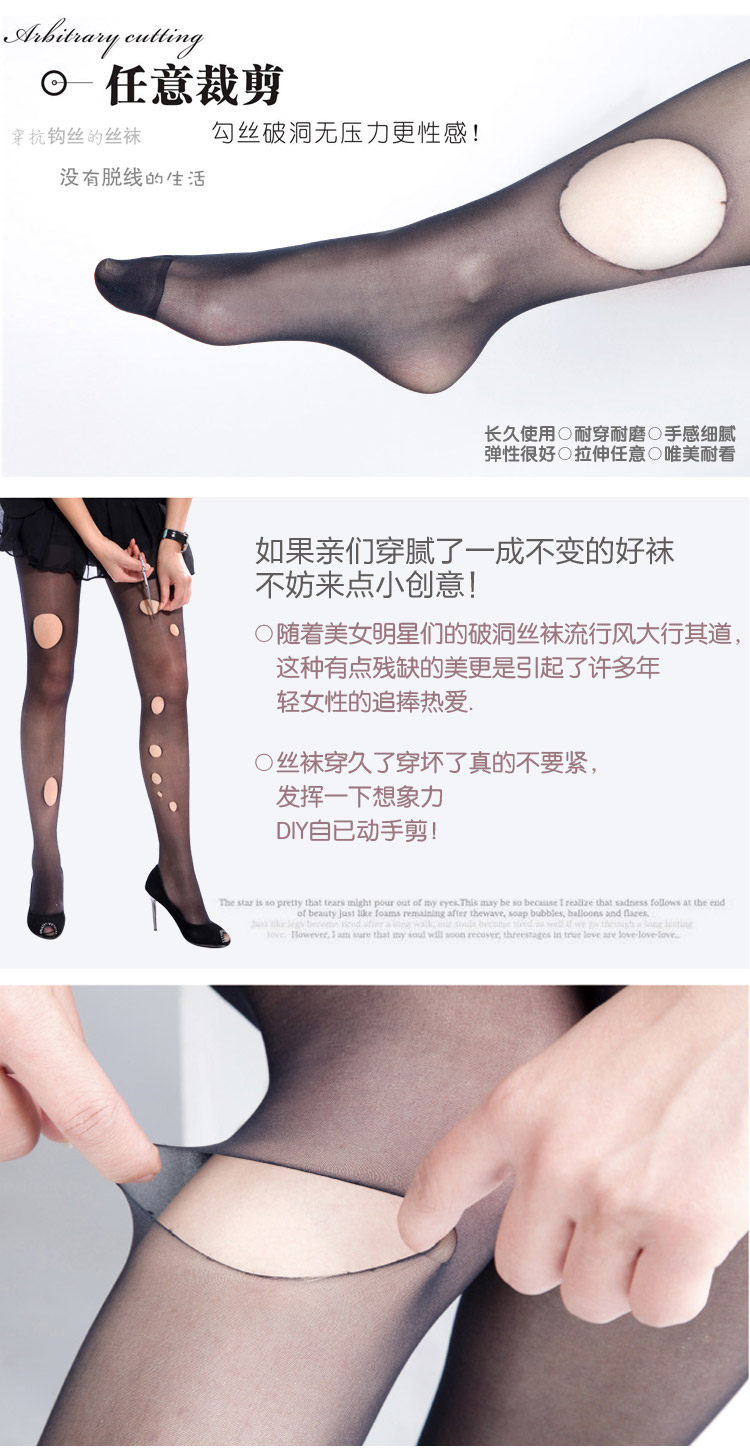 Chaussettes - collants AD88688 - Ref 778719 Image 9