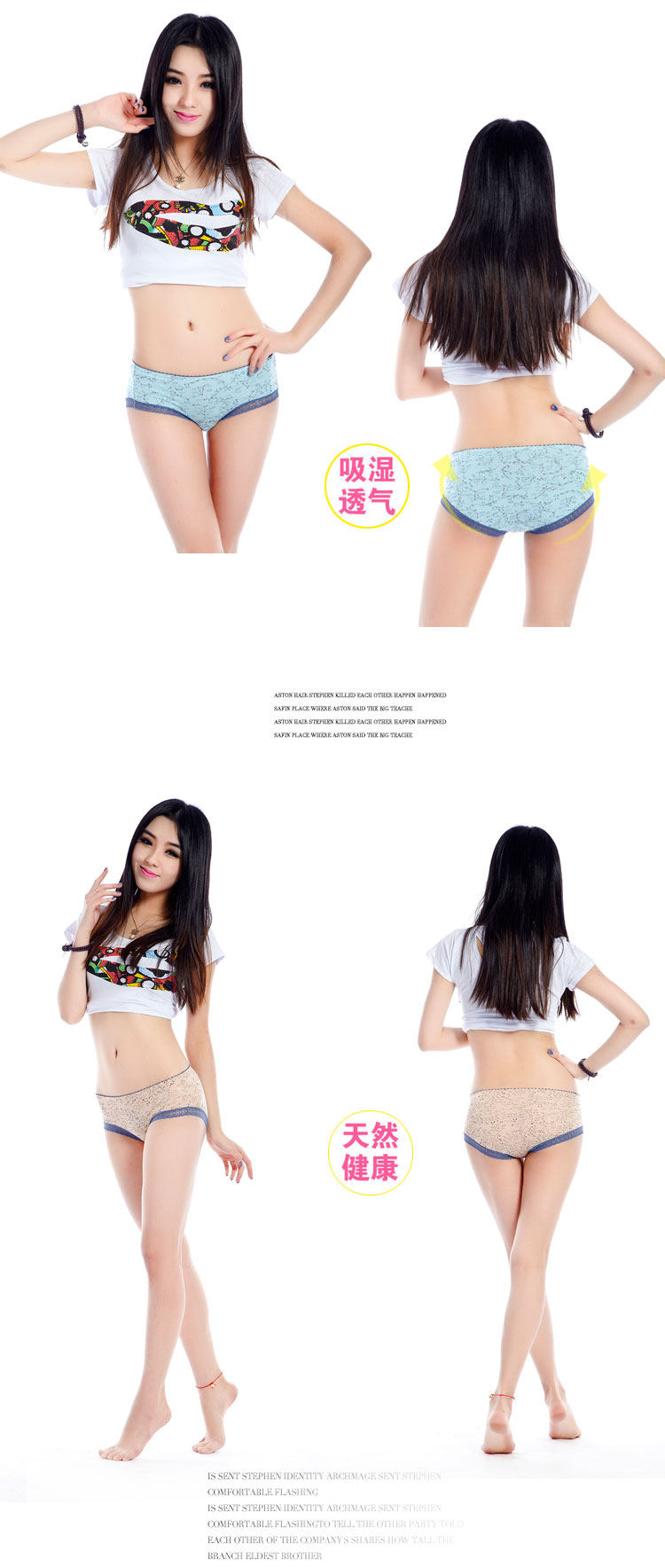 Slip jeunesse zl002 en autre - Ref 666019 Image 7