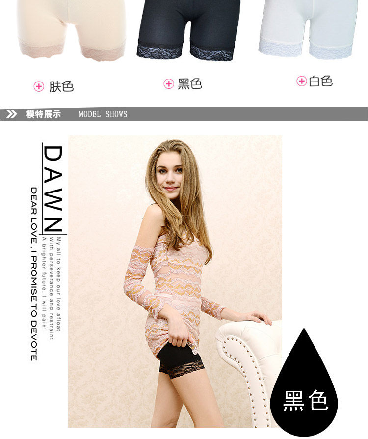 Chaussettes - collants ADK3022 - Ref 778796 Image 10