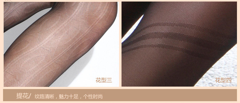 Chaussettes - collants ADPE686 - Ref 778823 Image 23