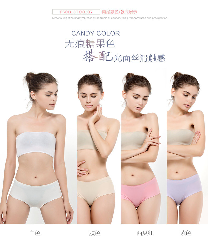 Slip jeunesse ZL067 en nylon - Ref 666013 Image 11