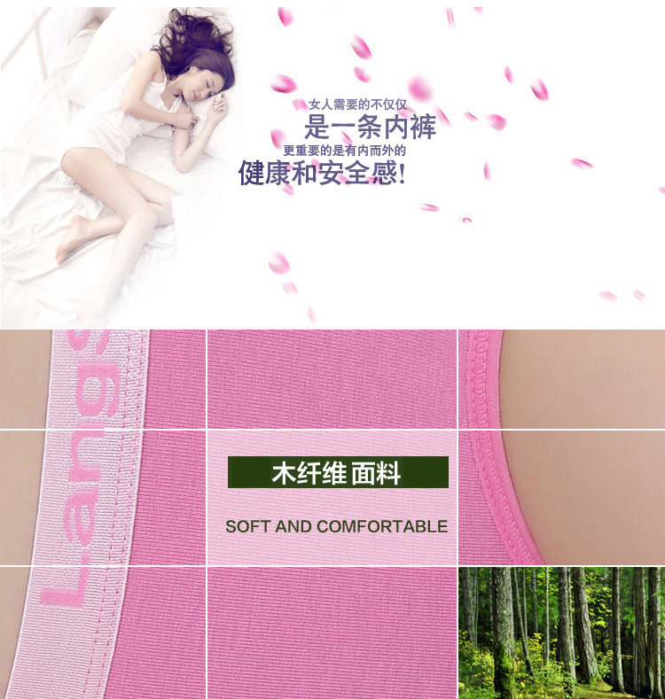 Slip jeunesse lszl029 en autre - Ref 666022 Image 7