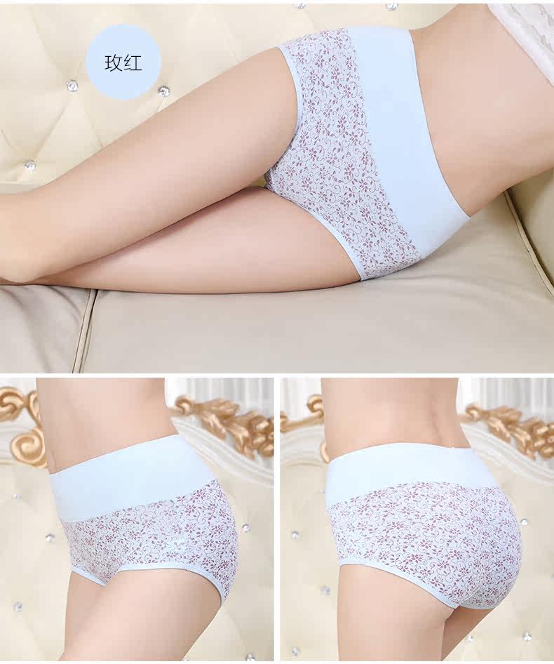 Slip jeunesse ADZL006-4 en coton - Ref 666044 Image 16