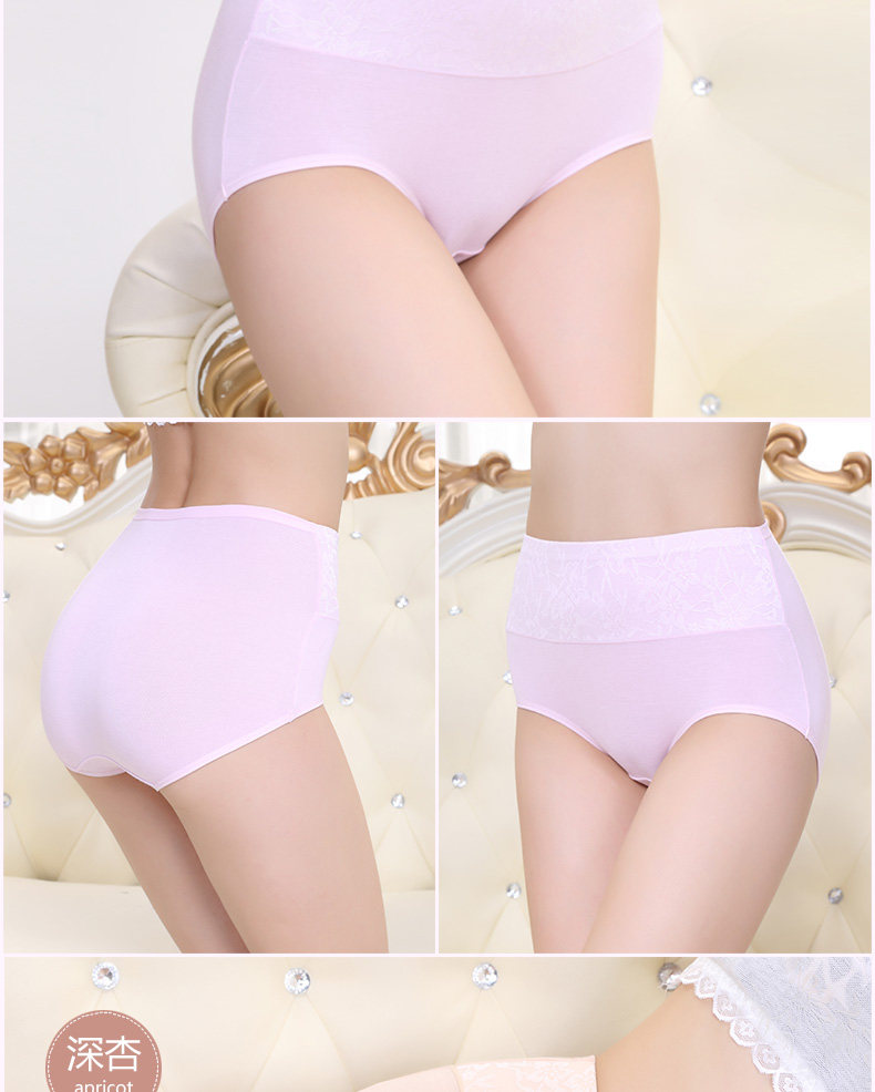 Slip jeunesse AD*ZL032 en autre - Ref 665996 Image 18