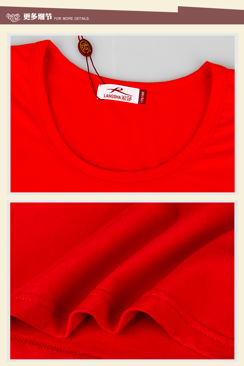 Sous-vêtement thermo jeunesse simple en coton - Ref 765908 Image 16