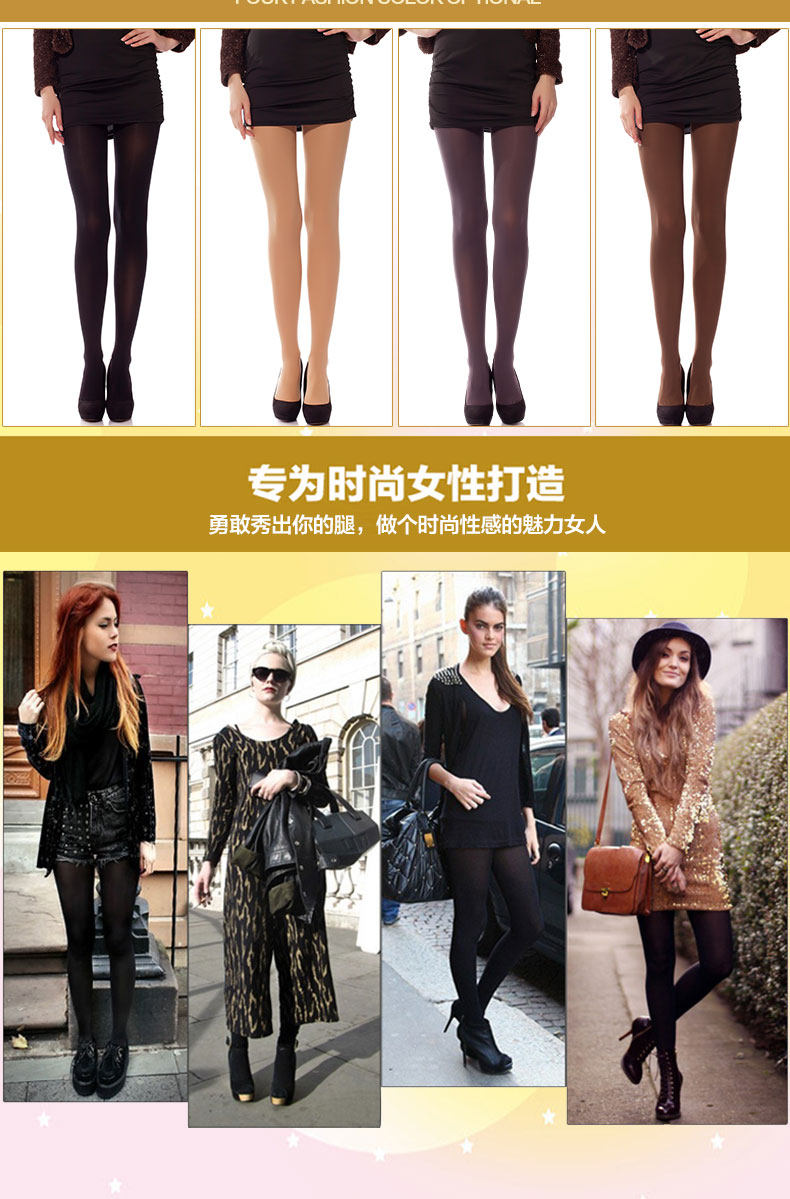 Chaussettes - collants APE639 - Ref 778727 Image 7