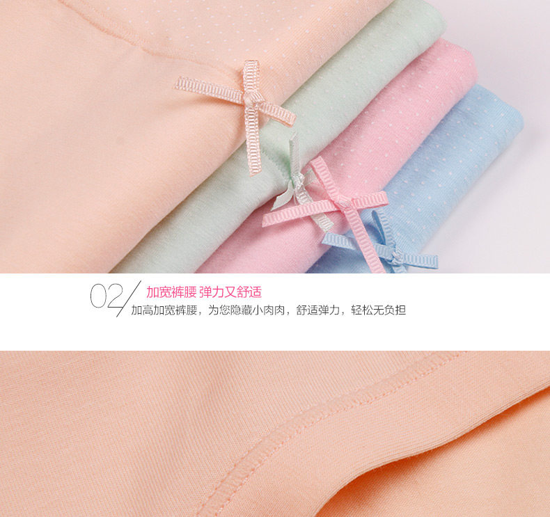 Slip jeunesse ZL037 en coton - Ref 665971 Image 19