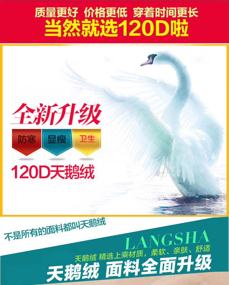 Chaussettes - collants ADZ9033 - Ref 778751 Image 8