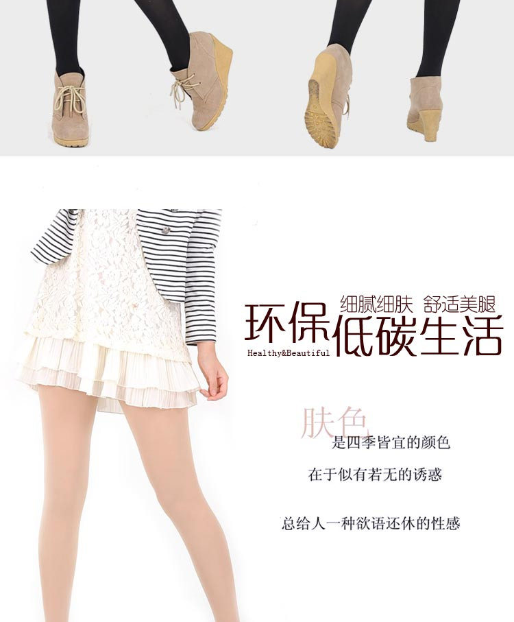 Chaussettes - collants lsAD88030 - Ref 778735 Image 12