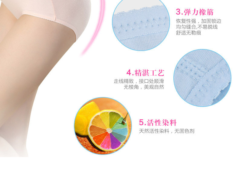 Slip jeunesse ES1291-2 en coton - Ref 666058 Image 12