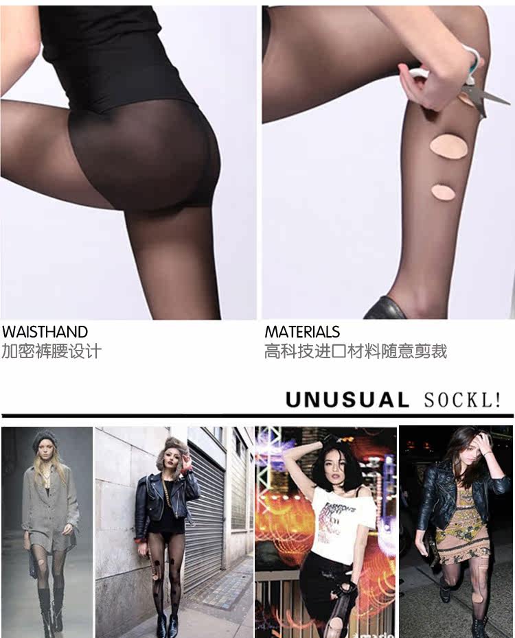 Chaussettes - collants AD88688 - Ref 778719 Image 10