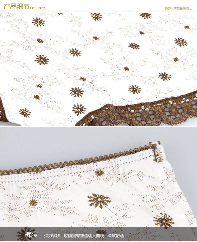 Slip jeunesse ADES1291-4 en autre - Ref 666040 Image 13