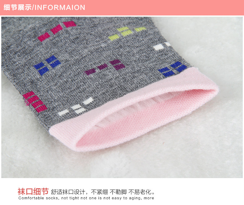 Chaussettes - collants ADGB*6723* - Ref 778730 Image 12