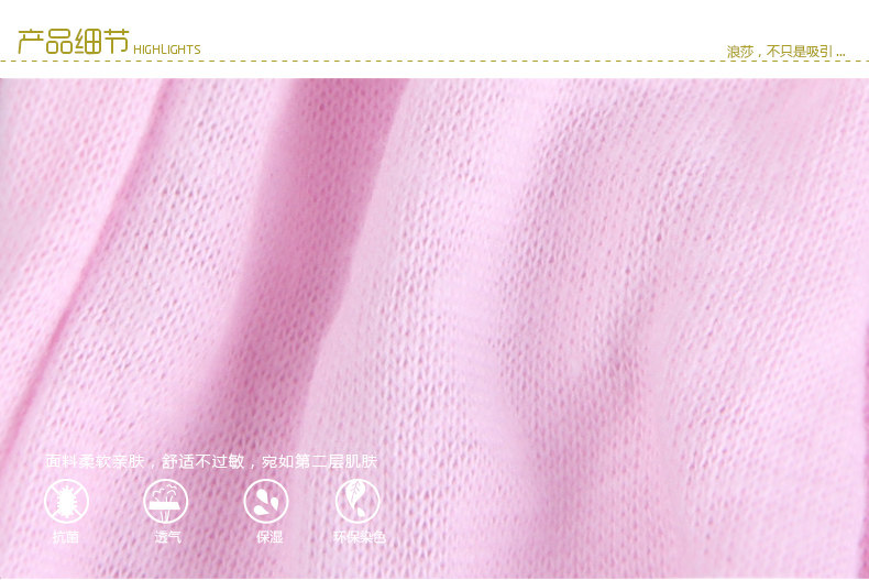 Slip jeunesse ADES1077 en coton - Ref 665956 Image 23