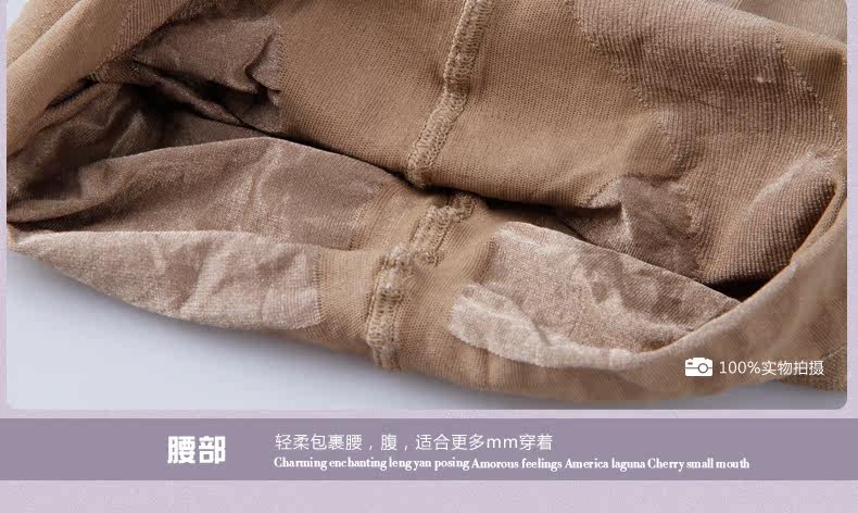 Chaussettes - collants ADC263 - Ref 778703 Image 19