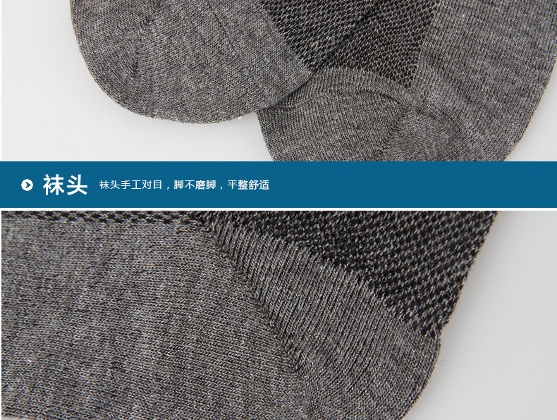 Chaussettes - collants ADMF8248 - Ref 778783 Image 19