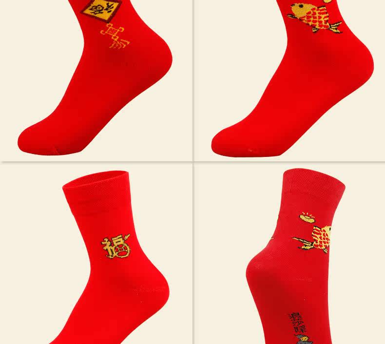 Chaussettes - collants adlsgb6205 - Ref 778737 Image 13