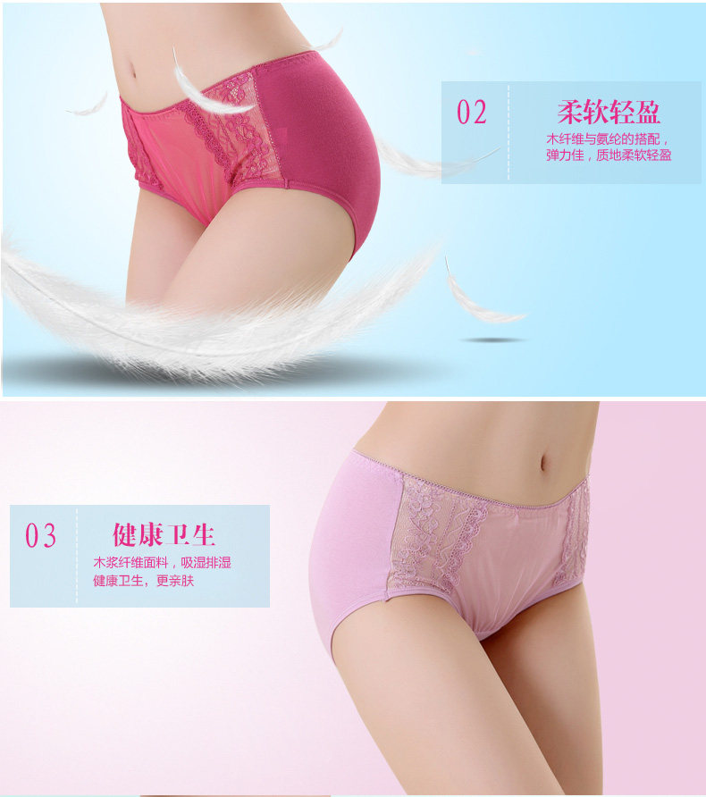 Slip jeunesse ADES1291-1 en autre - Ref 665963 Image 14