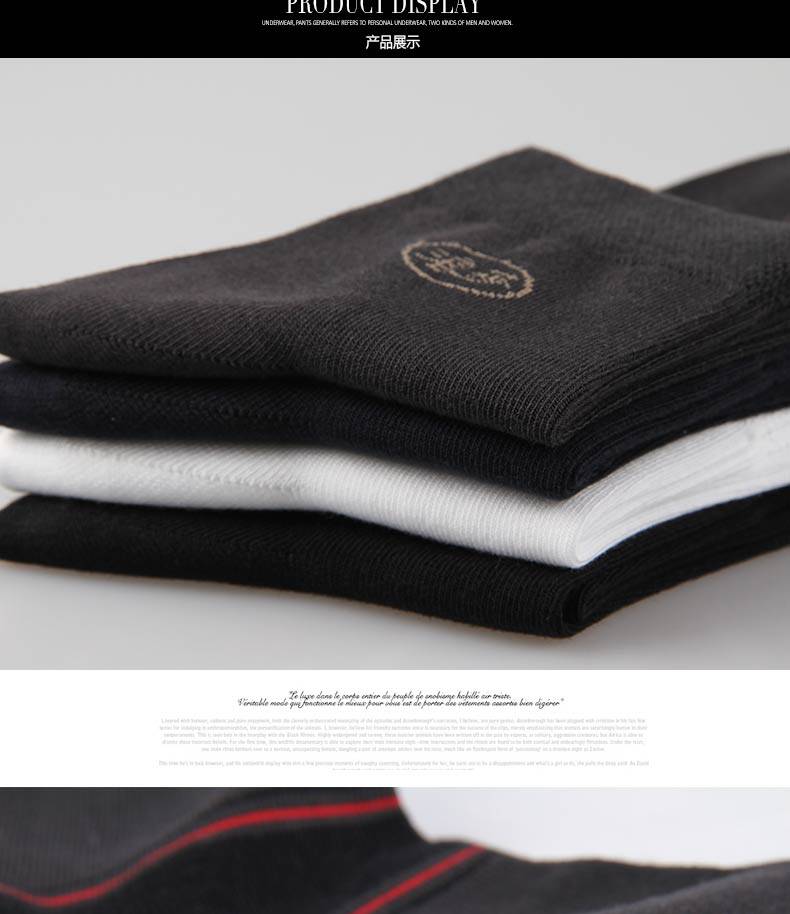 Chaussettes - collants AD-MW609A - Ref 778847 Image 12