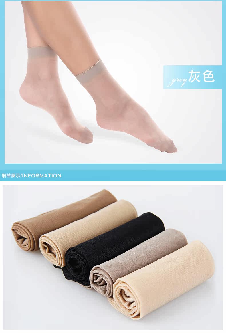 Chaussettes - collants lslv1002 - Ref 778704 Image 15