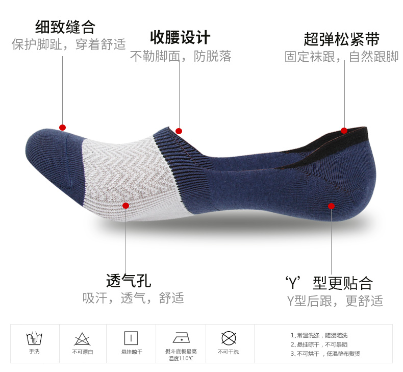 Langsha tất vớ nam vớ cotton mỏng vớ vô hình nông miệng thấp để giúp nam vớ mùa xuân và mùa thu cotton thể thao vớ ống ngắn - Vớ nam tất vớ nữ