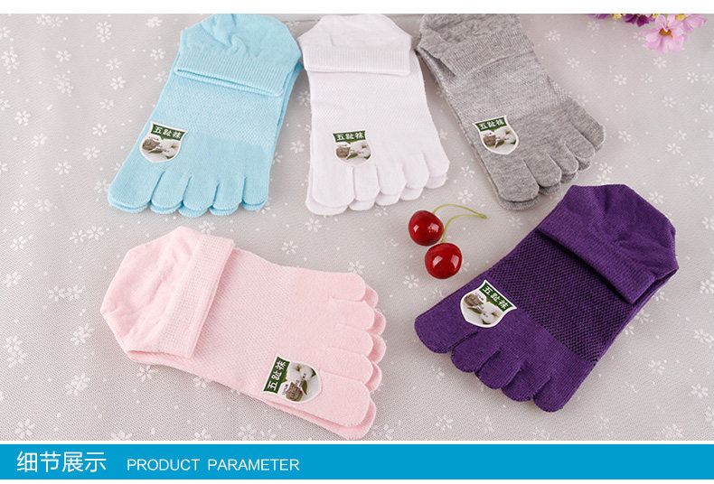 Chaussettes - collants AD*MF9024 - Ref 778791 Image 14