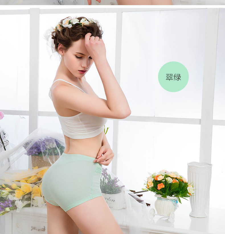 Slip jeunesse ZL035 en coton - Ref 665953 Image 16