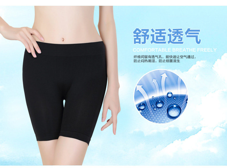 Slip jeunesse adn1037 en nylon - Ref 666001 Image 11